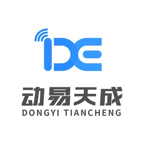 赋能数字未来 计算机软硬件与网络技术的综合服务新范式